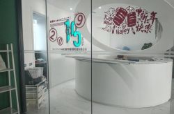 6分钟科普下!河南省新乡市公司_哔哩哔哩-2